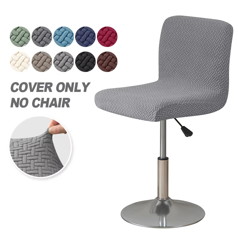 Home Bar Lounge - Jacquard Bar Stool Chair Cover Stretch
