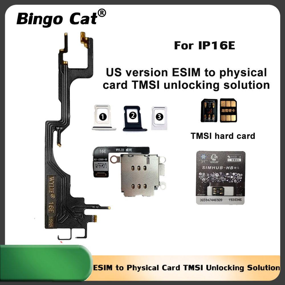 Home Bar Iphone - Wylie Esim To Physical Card TMSI