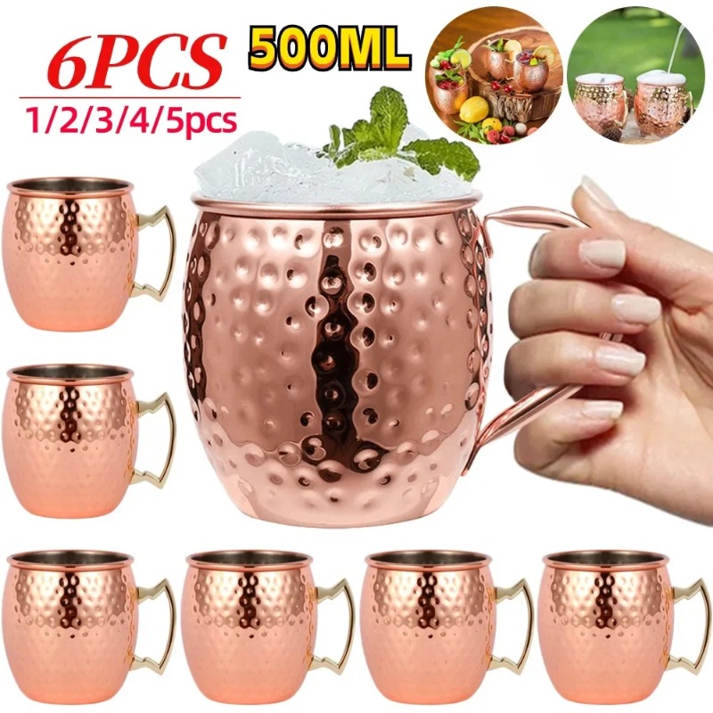 Mule Copper Mug - 1-6PCS Cocktail Wine Cup Moscow Mule
