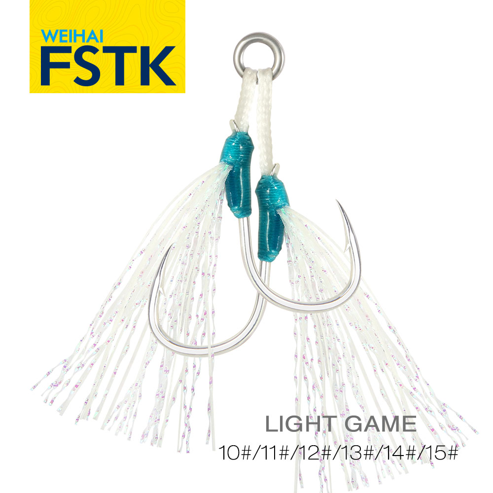 Jigger Double Sided - WEIHAI FSTK Metal Jig Assist Hook
