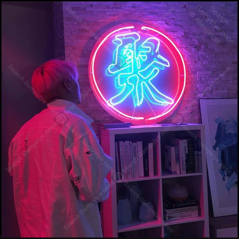 Home Bar Word - Chinese Word for Party Neon Bulbs
