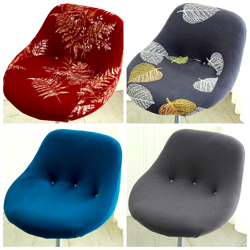 Home Bar Lounge - Elastic Universal Arc Chair Cover High