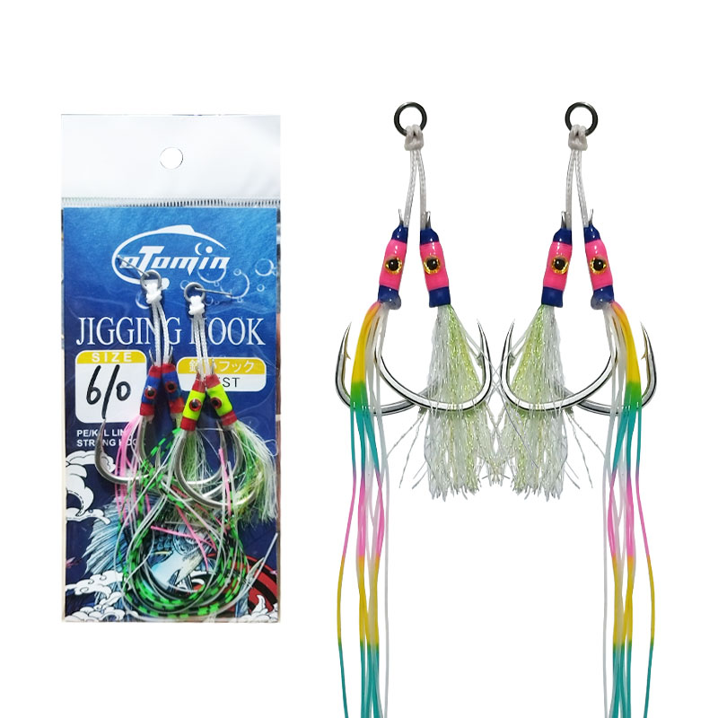 Jigger Double Sided - AS 10Pairs Fishing Hook Jjg Lure