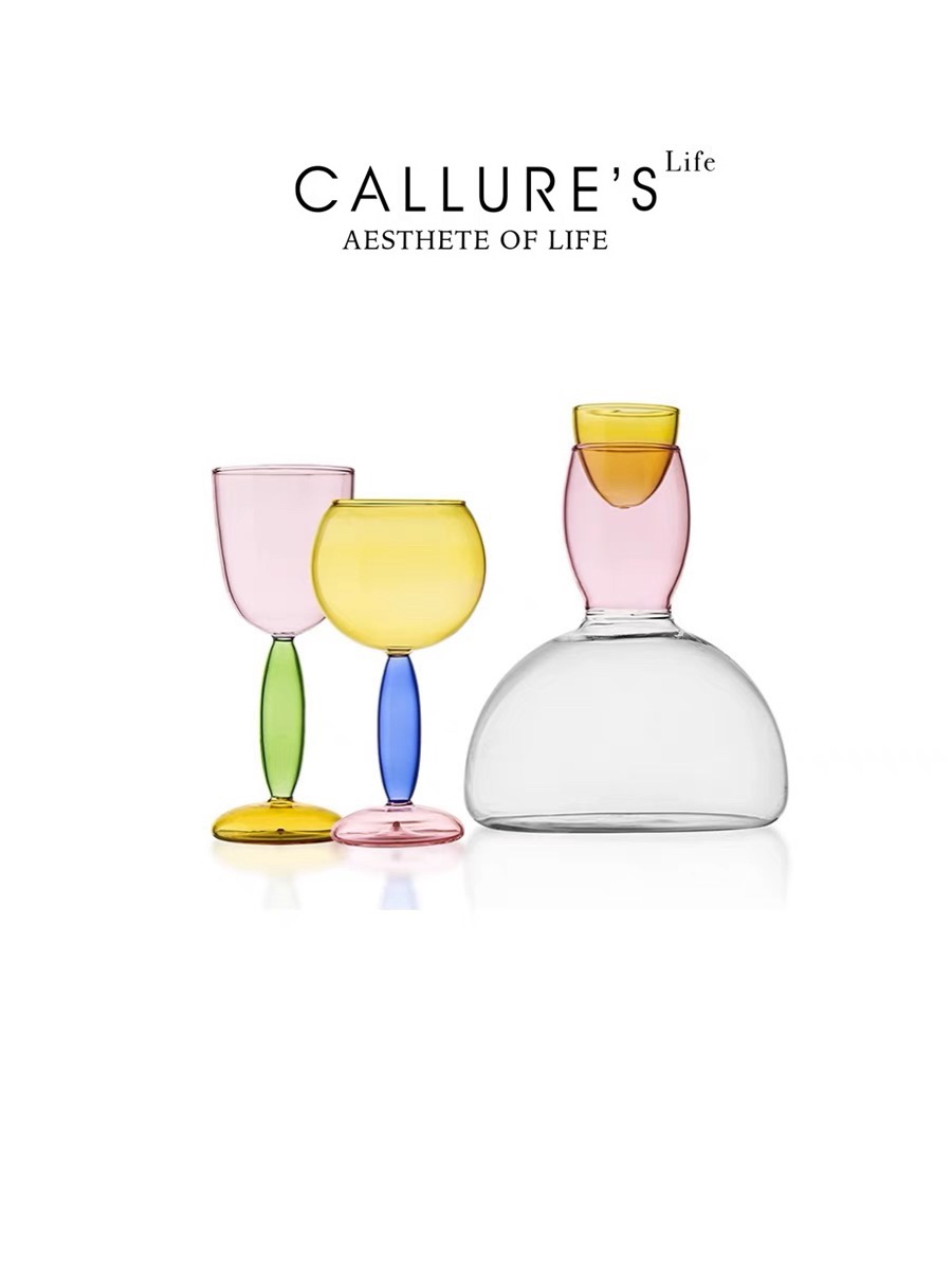 Callure Highball Wine Glasses  - Highball Glass Set recension och pris