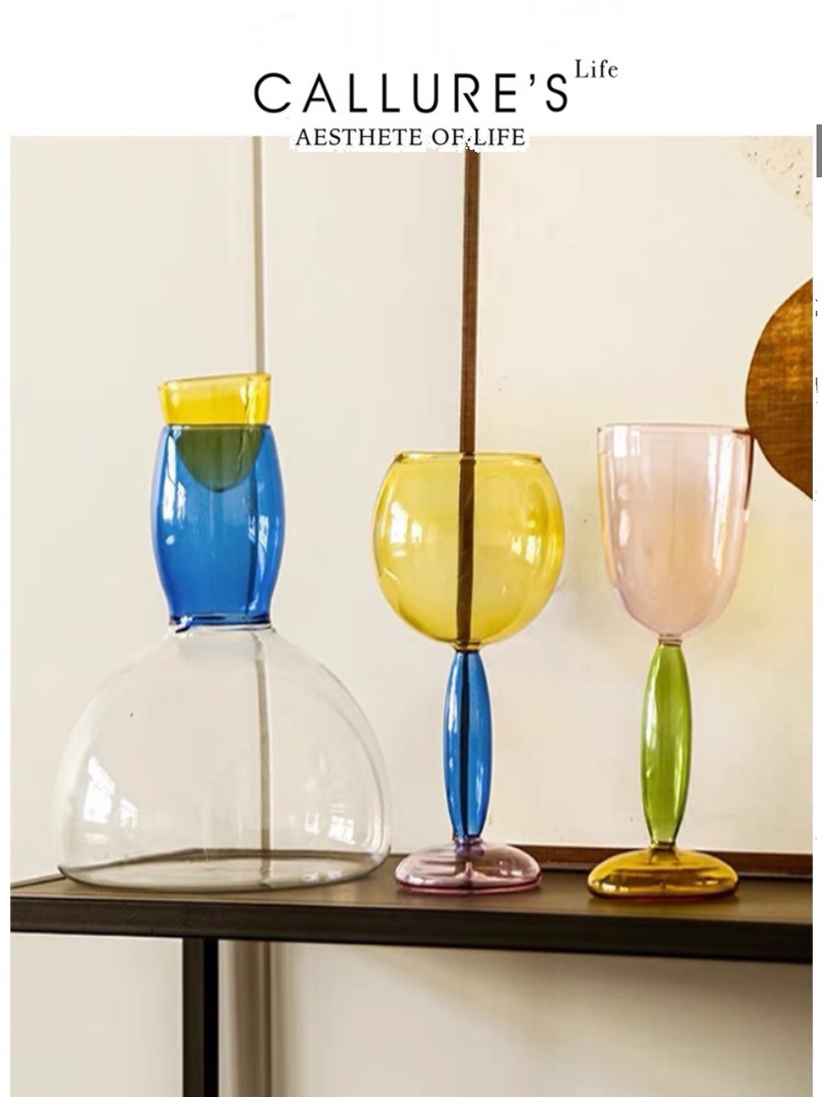 Callure Highball Wine Glasses  - Highball Glass Set recension och pris