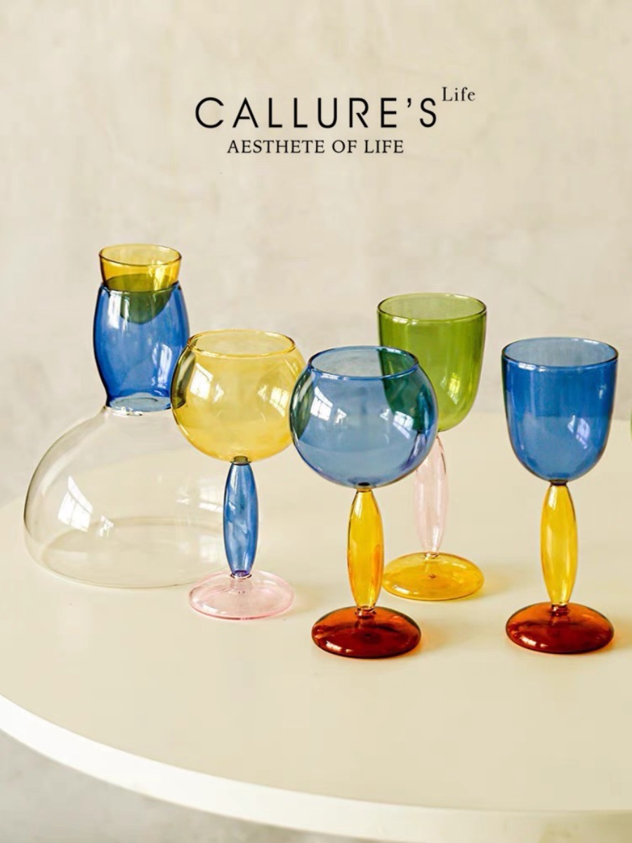 Callure Highball Wine Glasses  - Highball Glass Set recension och pris