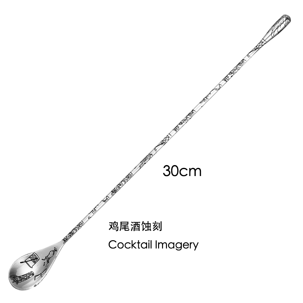 30cm/40cm/50cm Teardrop Cockta - Bar Spoon Twisted recension och pris