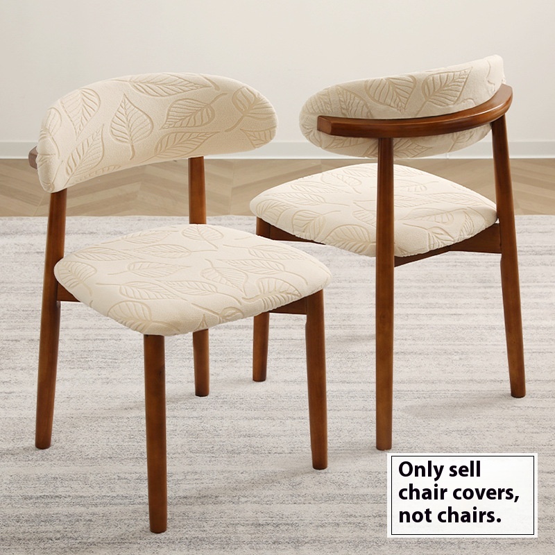 1/4Pcs Jacquard Dining Chair C - Home Bar Lounge recension och pris