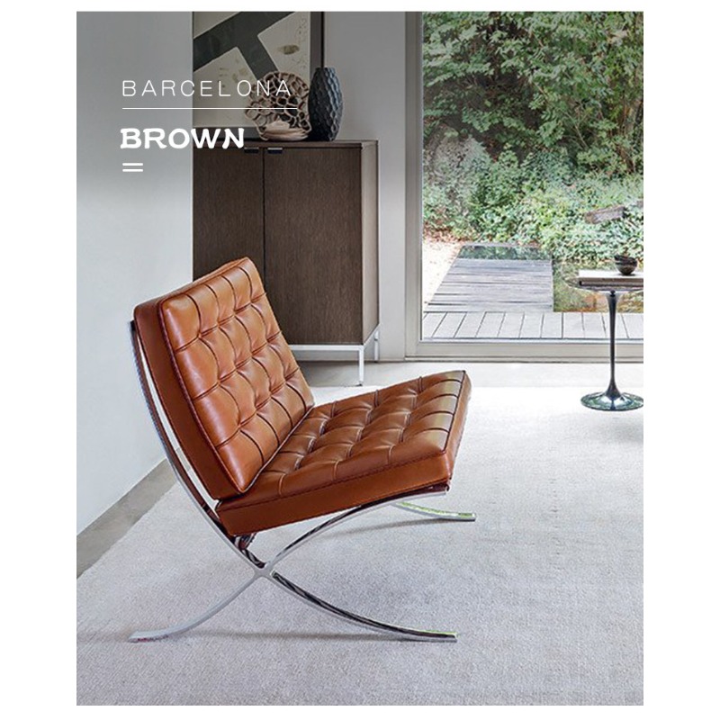 Home Barcelona Chair Leather L - Home Barcelona recension och pris