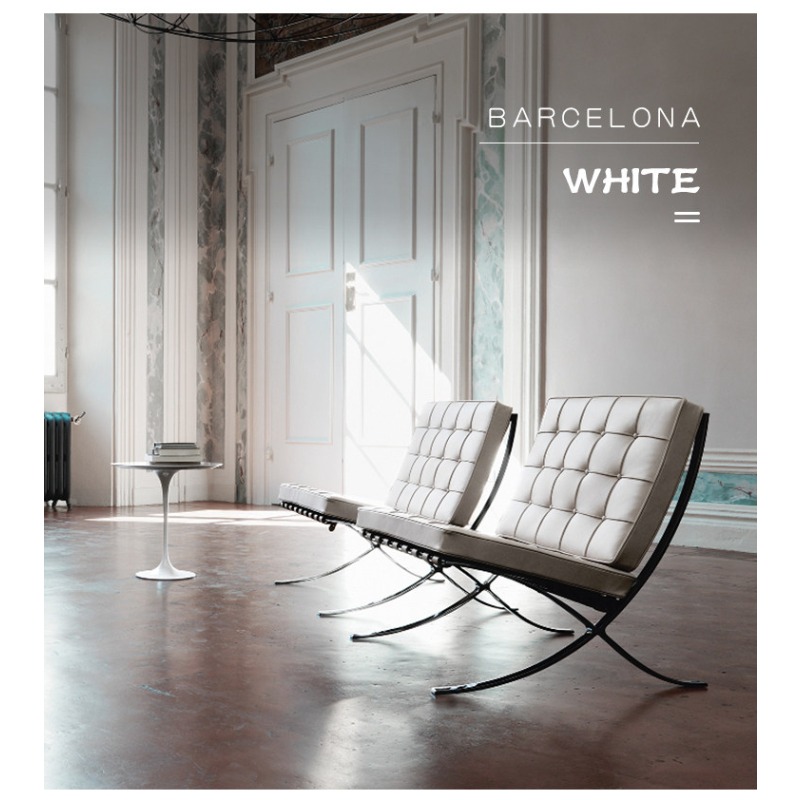 Home Barcelona Chair Leather L - Home Barcelona recension och pris