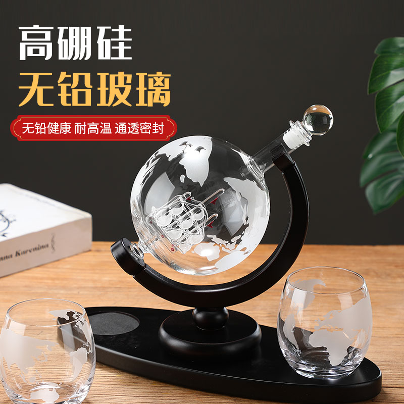 Globe sparkling wine glass bot - Decanter Globe Set recension och pris
