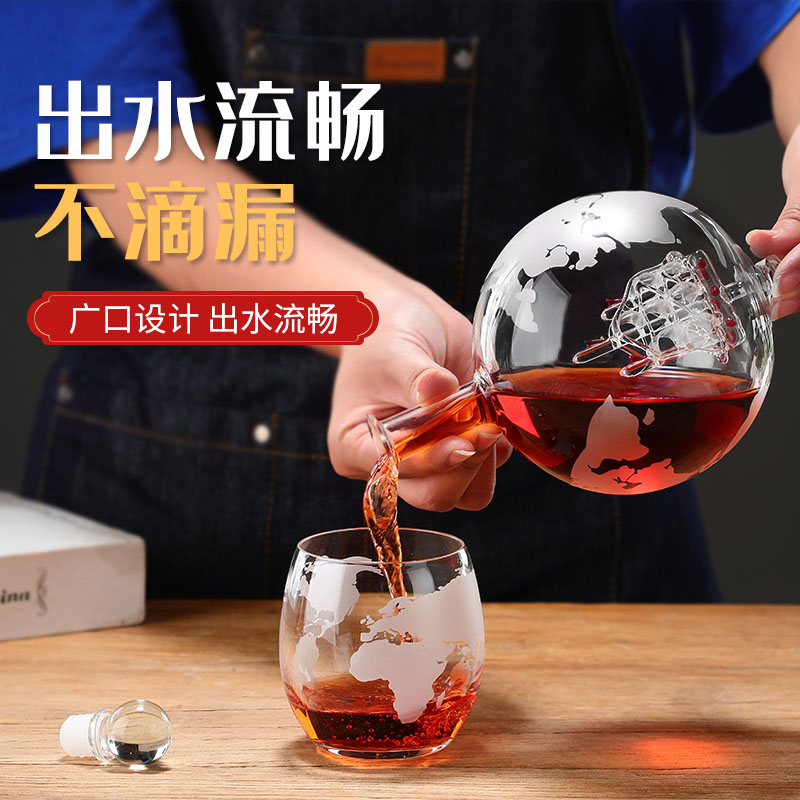 Globe sparkling wine glass bot - Decanter Globe Set recension och pris