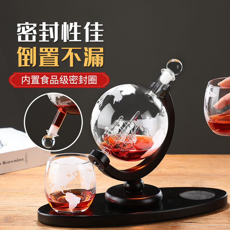 Globe sparkling wine glass bot - Decanter Globe Set recension och pris