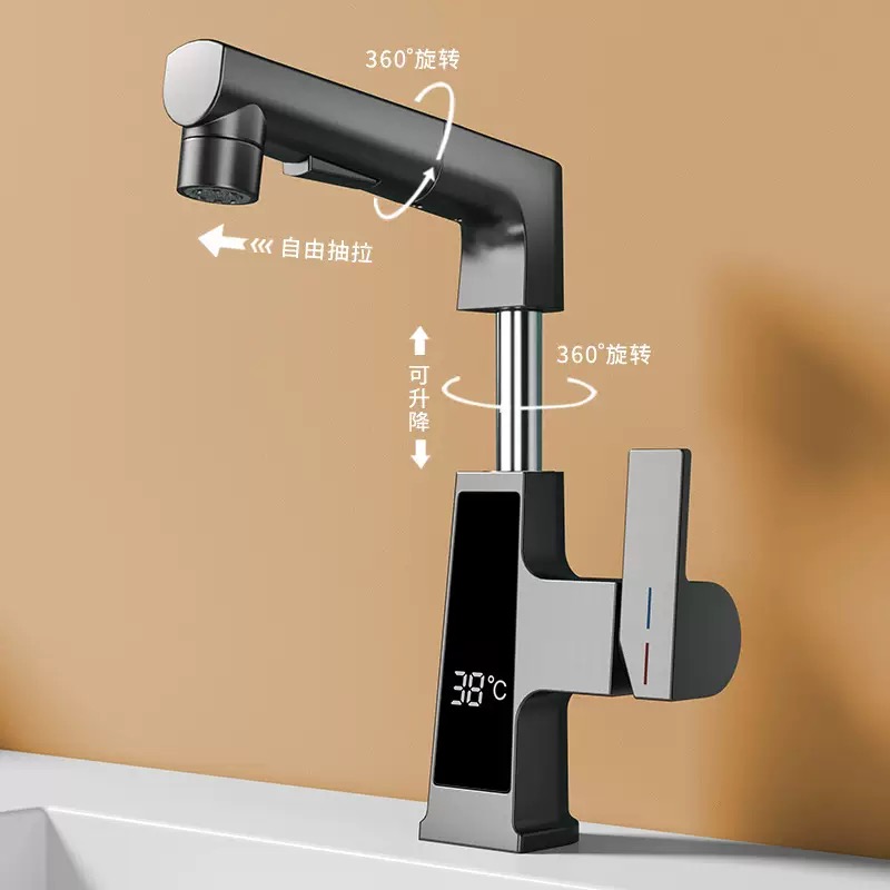 Digital Display Pulling Faucet - Home Bar Sink recension och pris
