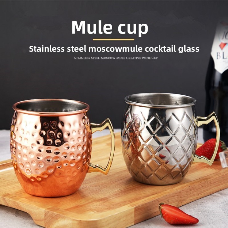 Hammer stainless steel mule mu - Mule Copper Mug recension och pris