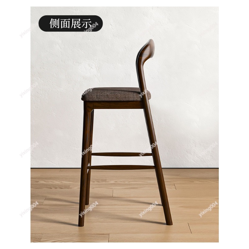 Nordic Solid Wood Bar Stool, M - Home Bar Stools recension och pris