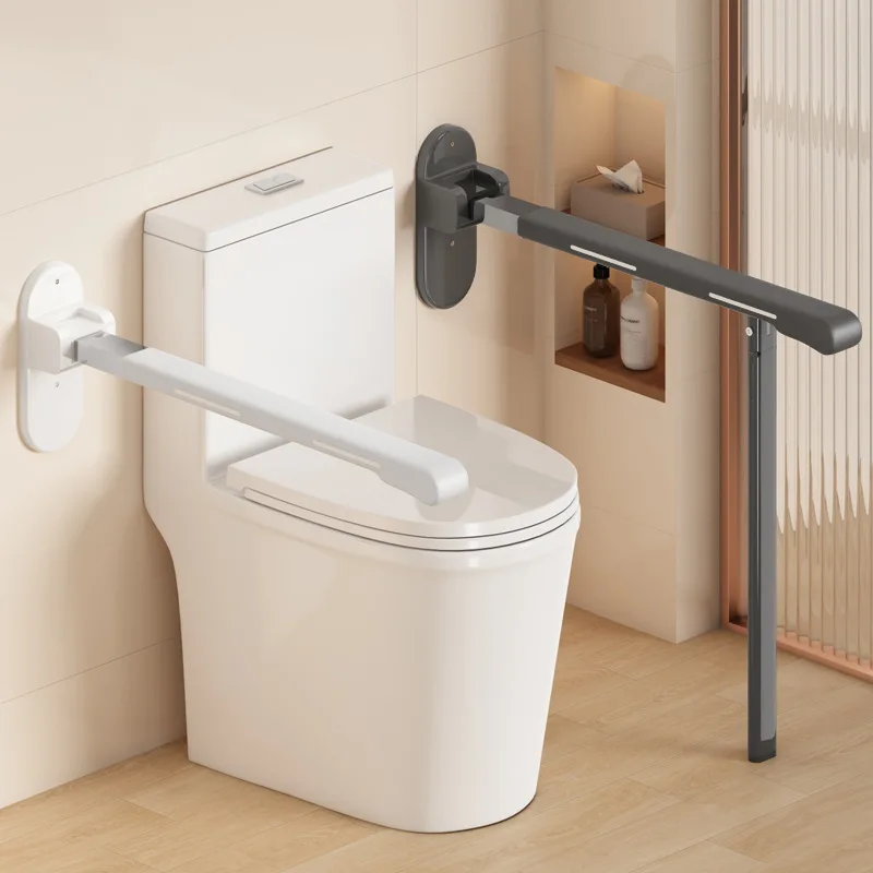 Old Man Toilet Safety Rails Ho - Home Bar Shelf recension och pris