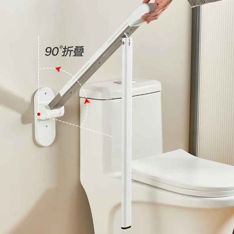 Old Man Toilet Safety Rails Ho - Home Bar Shelf recension och pris