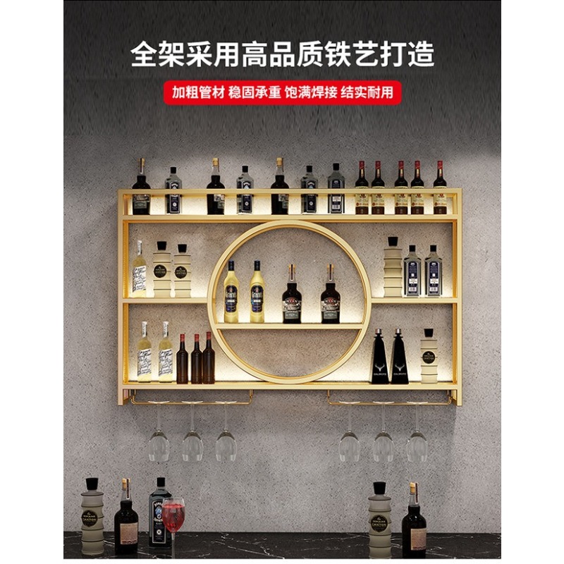 Bar wine rack wall-mounted win - Home Bar And Cabinet recension och pris