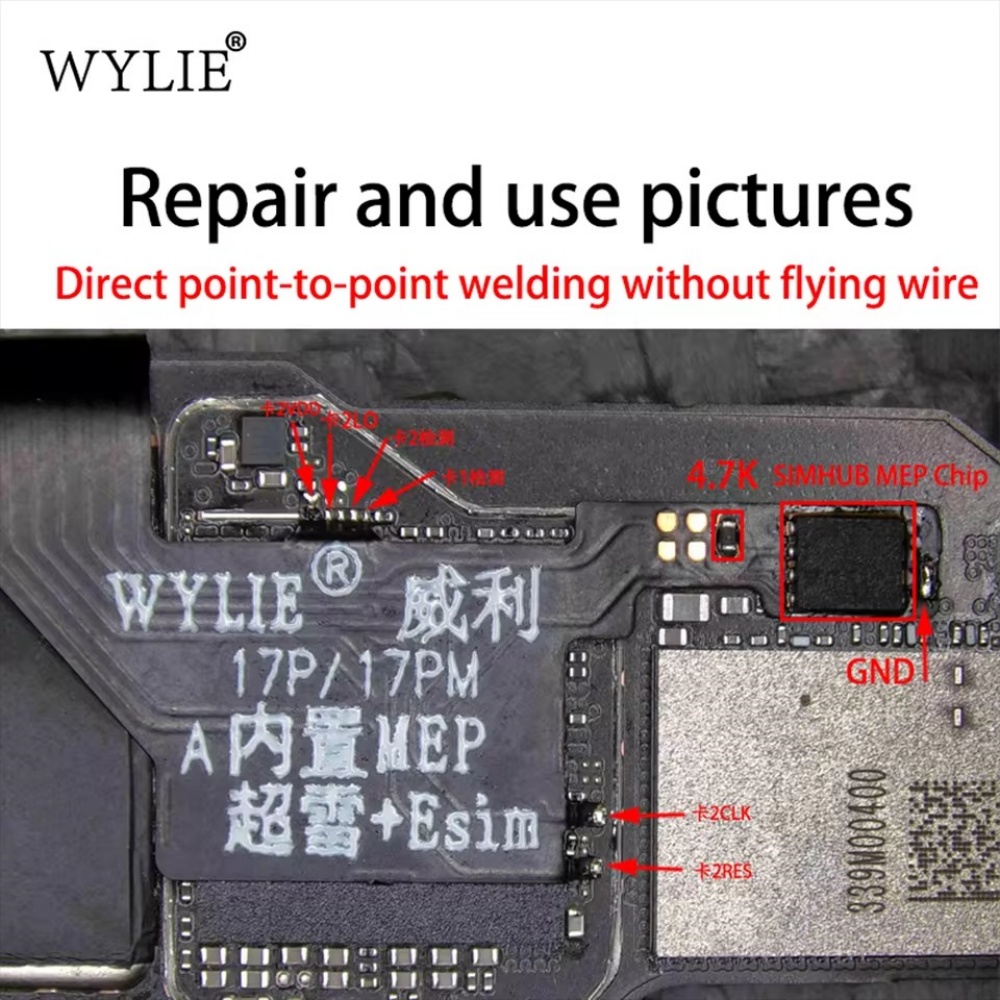 Wylie US Version ESlM To SlM C - Home Bar Iphone recension och pris