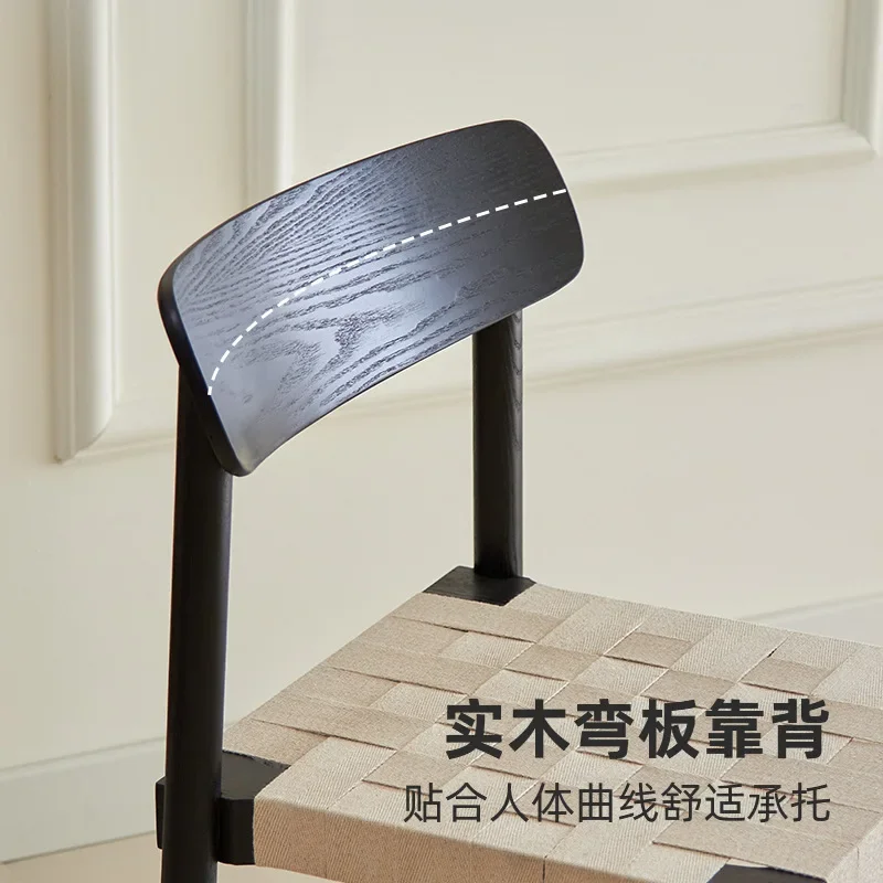 AOLIVIYA Japanese Dining Chair - Home Bar Seating recension och pris