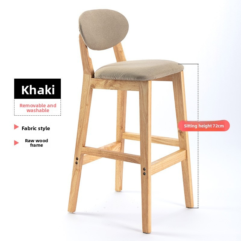 Simple solid wood bar chair, d - Home Bar Stools recension och pris