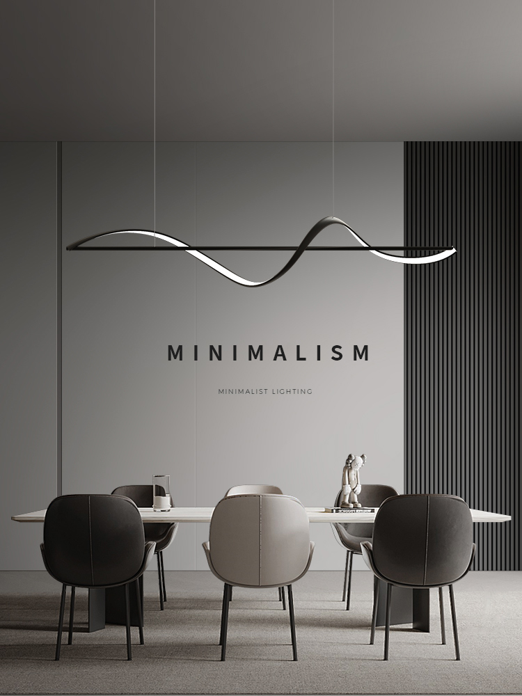 Modern Minimalism Curve Led Pe - Home Bar Word recension och pris