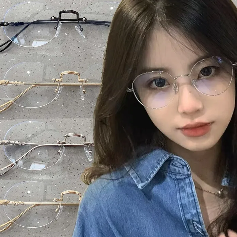 1/2Pcs Rimless Oval Glasses fo - Old Fashioned Glass recension och pris