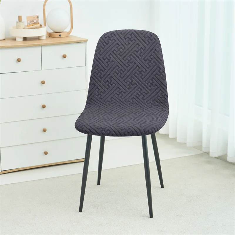 1PC Jacqaurd Shell Chair Cover - Home Bar Lounge recension och pris