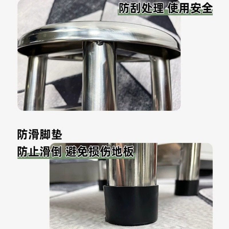 304 Stainless Steel Round Stoo - Home Bar Lounge recension och pris