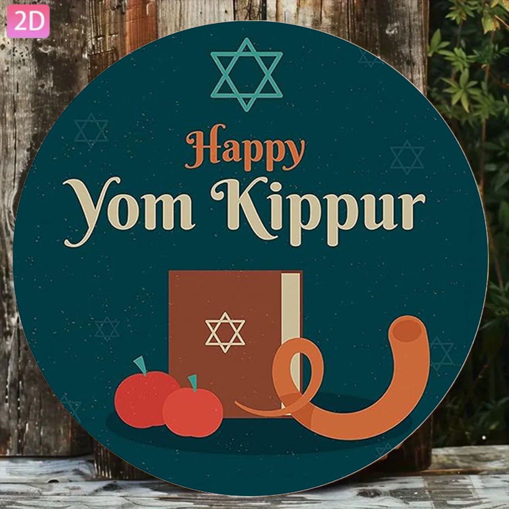 CIFBUY Vintage Hebrew Wall Art - Home Bar Signs recension och pris