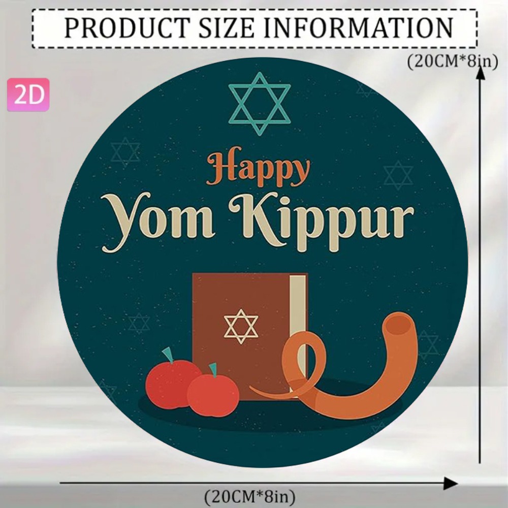 CIFBUY Vintage Hebrew Wall Art - Home Bar Signs recension och pris