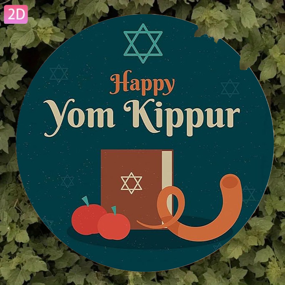 CIFBUY Vintage Hebrew Wall Art - Home Bar Signs recension och pris